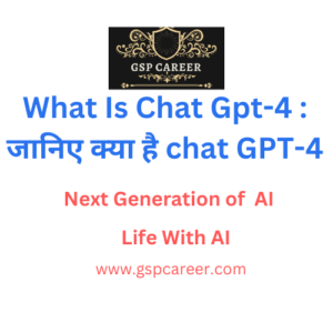 What Is Chat Gpt-4