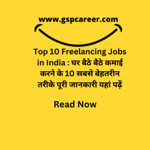 Top 10  Freelancing Jobs in India