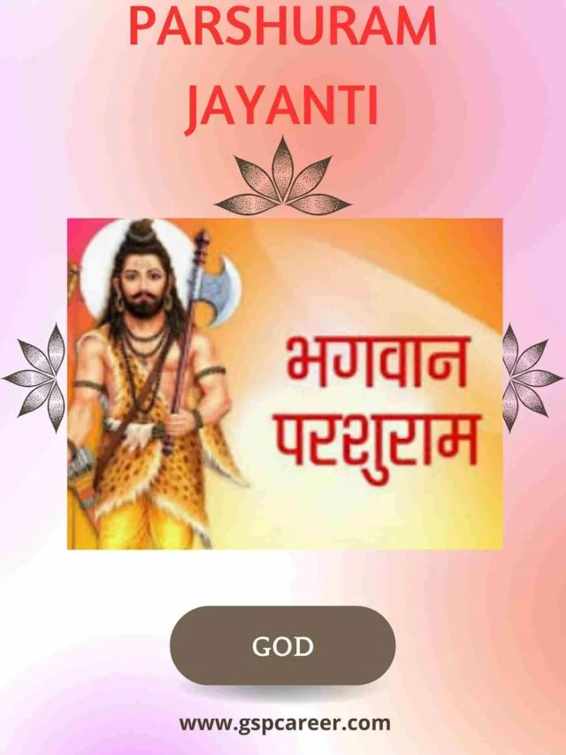 PARSHURAM JAYANTI 2023