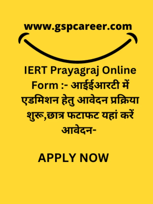 IERT Prayagraj Online Form